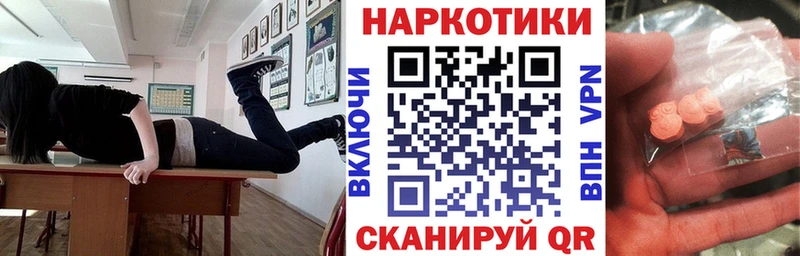 ГАШ Заринск
