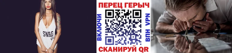 Героин VHQ  kraken онион  Заринск 