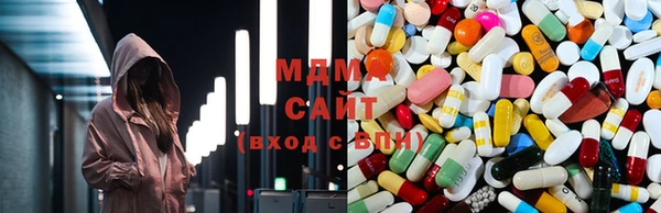 ECSTASY Абинск