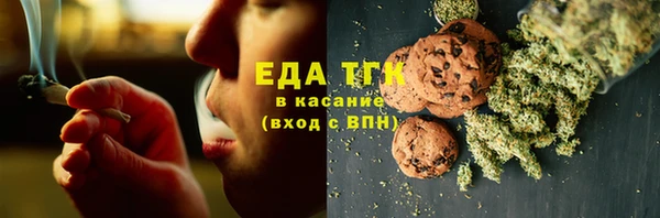 ECSTASY Абинск
