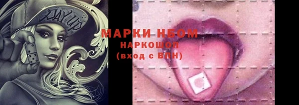 MDMA Алексеевка