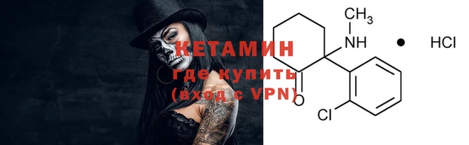 соль ск Абаза
