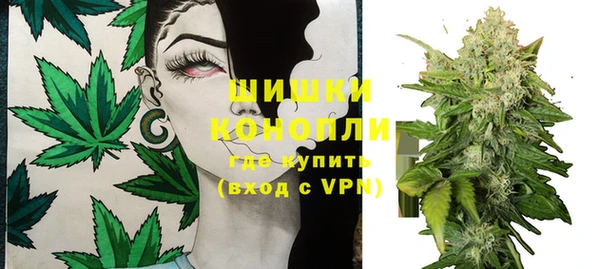 кокаин премиум Абдулино